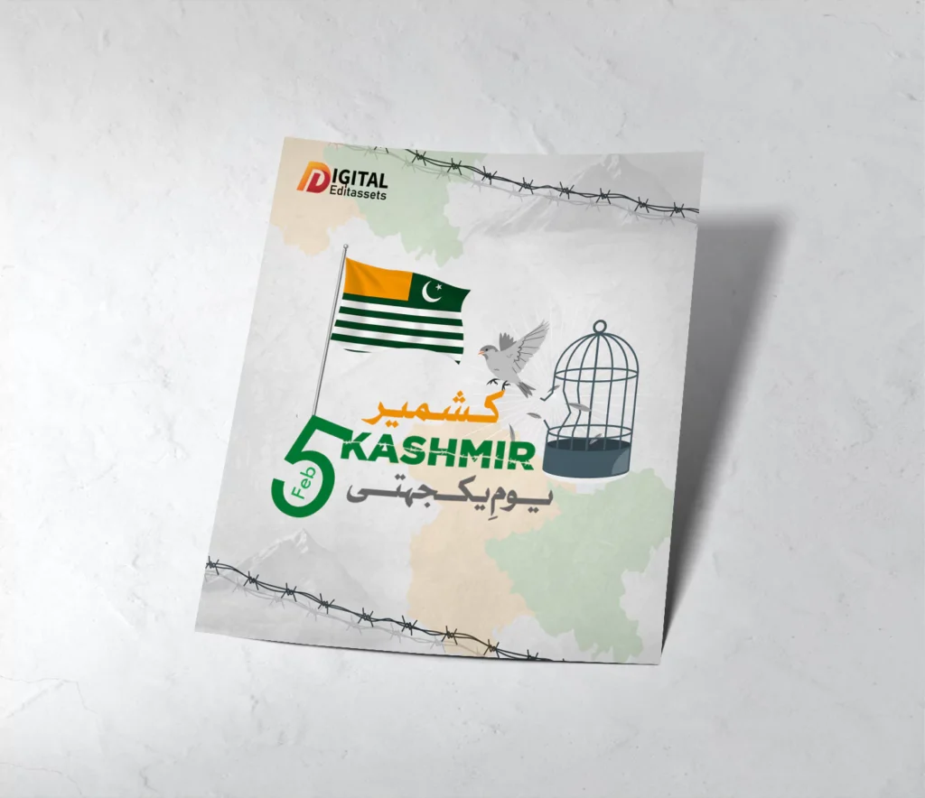 kashmir-solidarity-day-psd-template